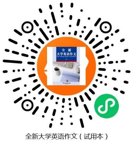 图书二维码