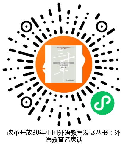 图书二维码