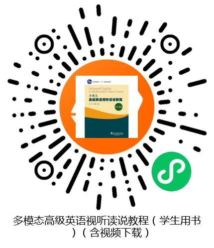 图书二维码