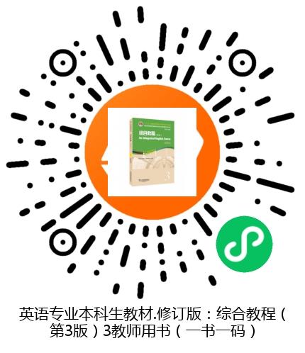 图书二维码