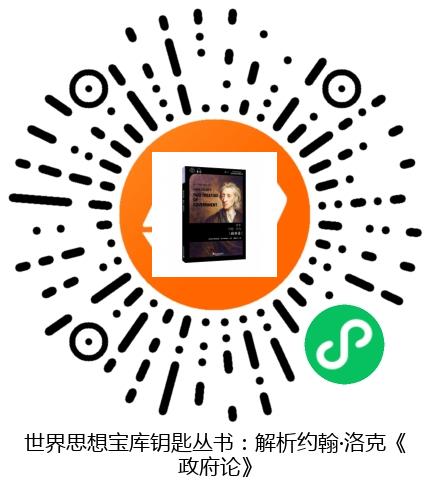 图书二维码