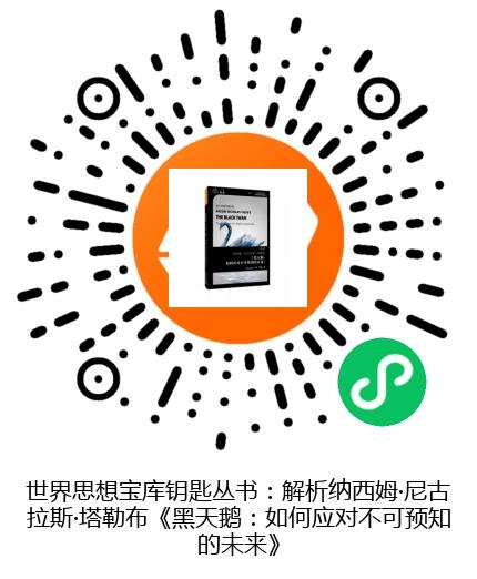 图书二维码