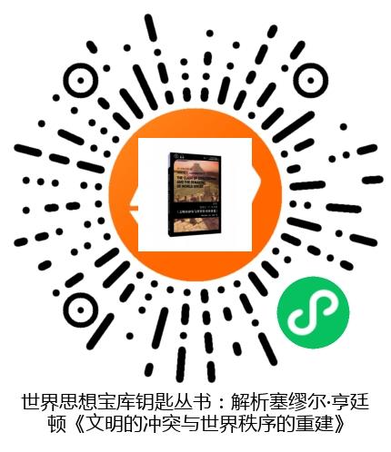 图书二维码