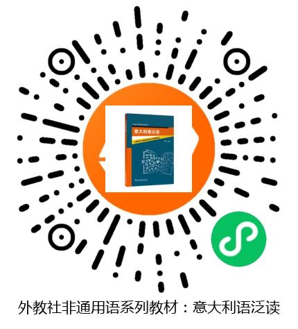 图书二维码