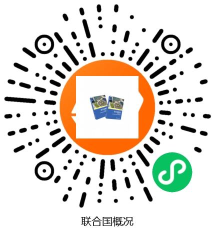 图书二维码
