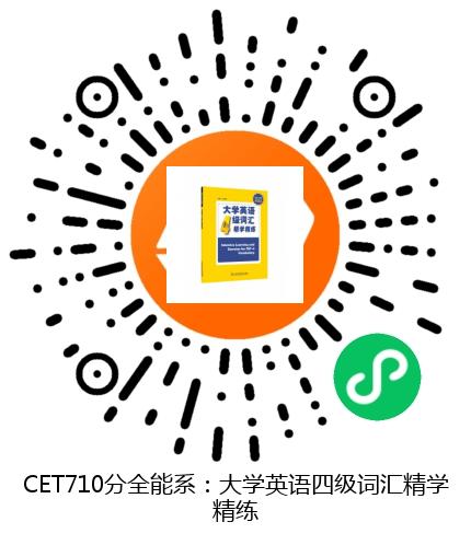 图书二维码