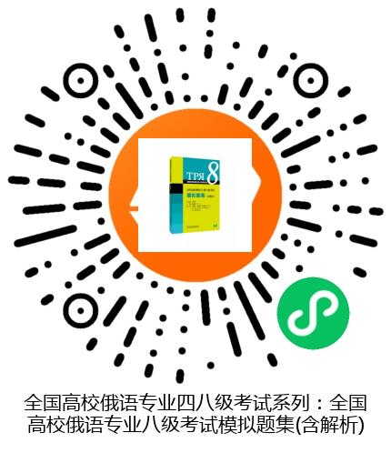 图书二维码