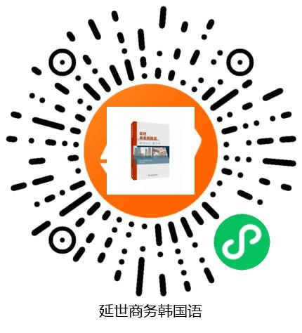 图书二维码