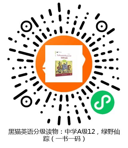图书二维码