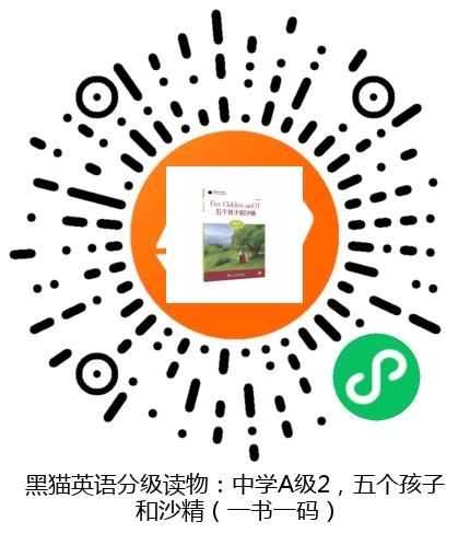 图书二维码