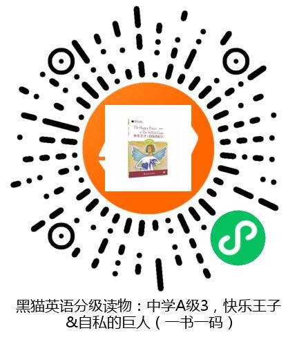 图书二维码