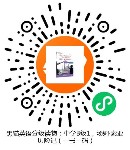 图书二维码