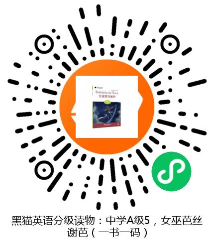 图书二维码