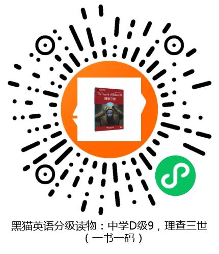 图书二维码