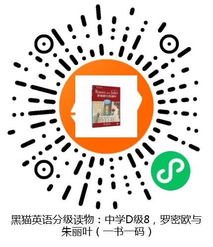 图书二维码