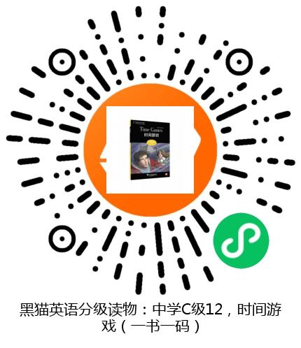 图书二维码