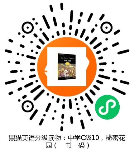 图书二维码