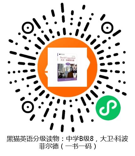 图书二维码