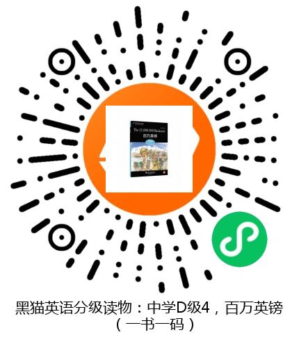 图书二维码