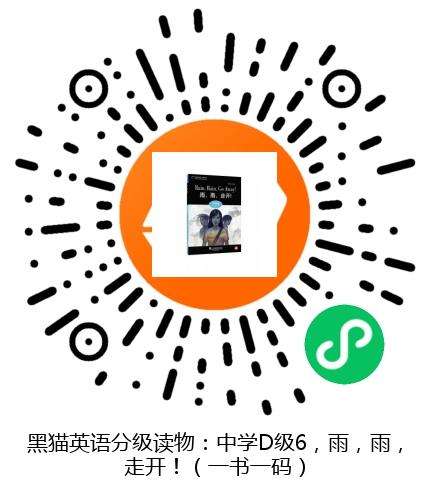 图书二维码
