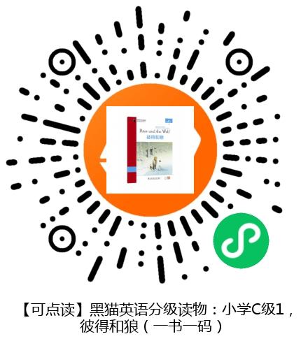 图书二维码