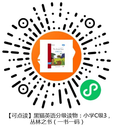 图书二维码