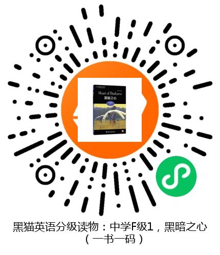 图书二维码