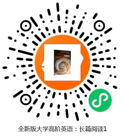 图书二维码