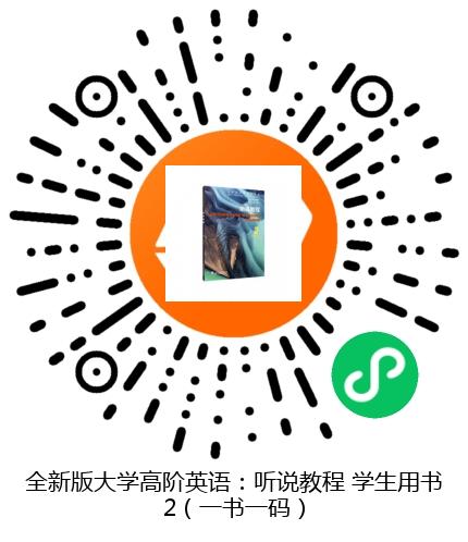 图书二维码