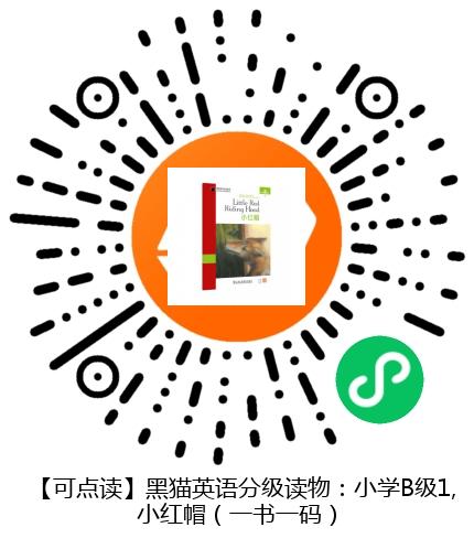 图书二维码