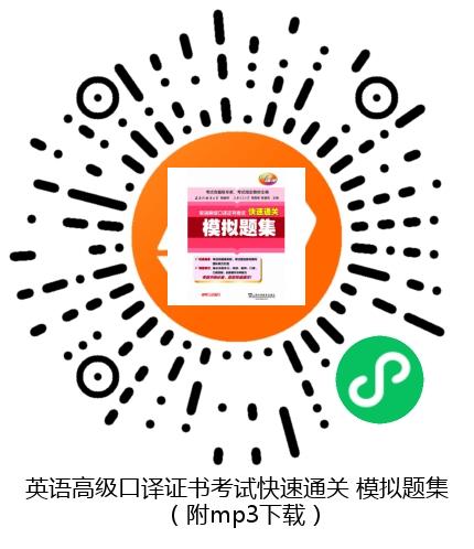 图书二维码