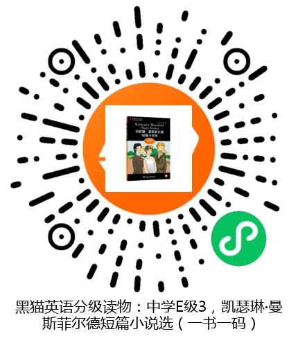 图书二维码