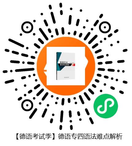 图书二维码