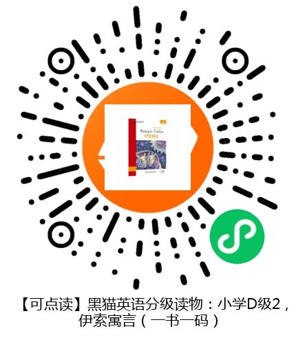图书二维码