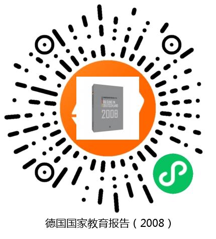 图书二维码