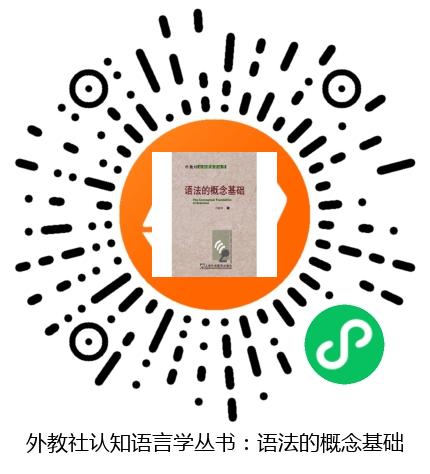 图书二维码