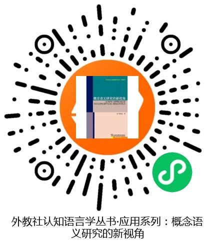 图书二维码