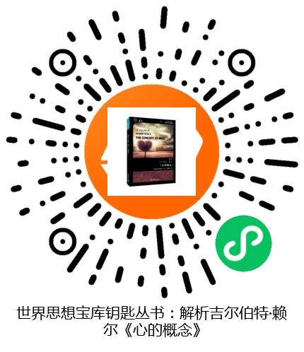 图书二维码