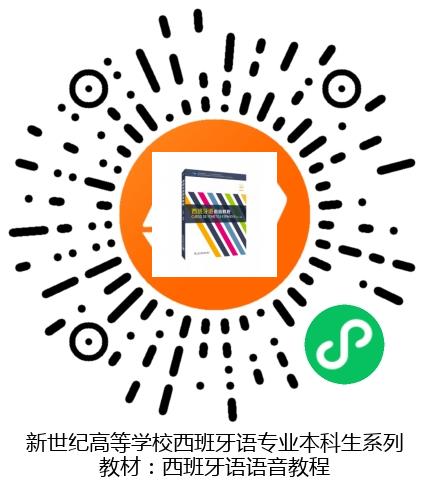 图书二维码