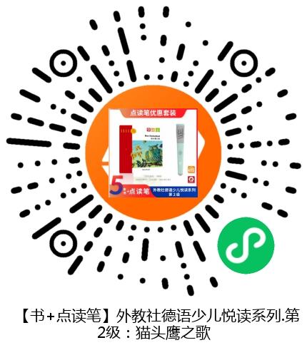 图书二维码