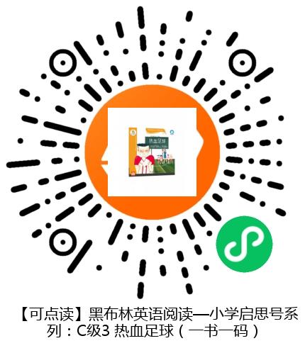 图书二维码