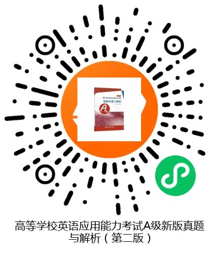 图书二维码