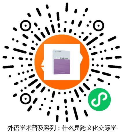 图书二维码
