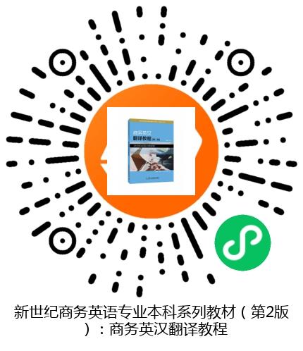 图书二维码
