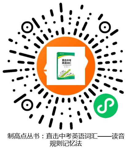 图书二维码