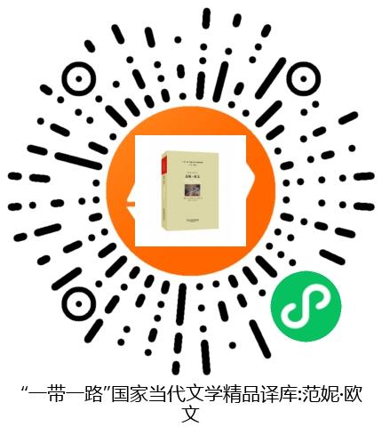 图书二维码
