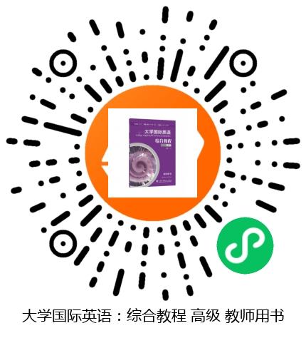 图书二维码