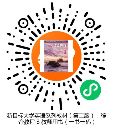 图书二维码