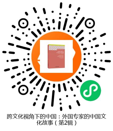 图书二维码