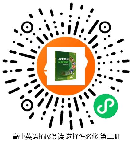 图书二维码